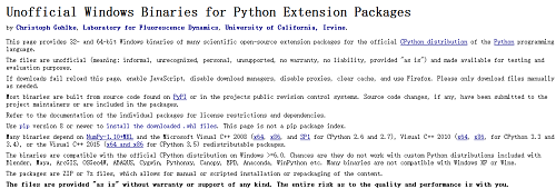 python 安装和卸载工具包