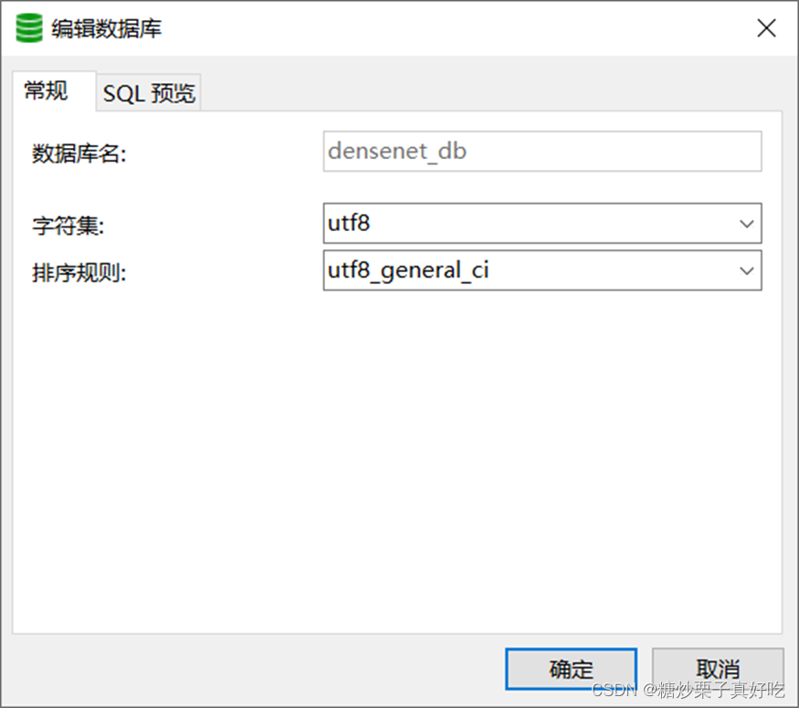 [外链图片转存失败,源站可能有防盗链机制,建议将图片保存下来直接上传(img-JyLQ6zko-1642006774136)(C:\Users\91053\AppData\Roaming\Typora\typora-user-images\image-20220111225904922.png)]