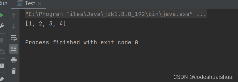 Java数组详解-CSDN博客