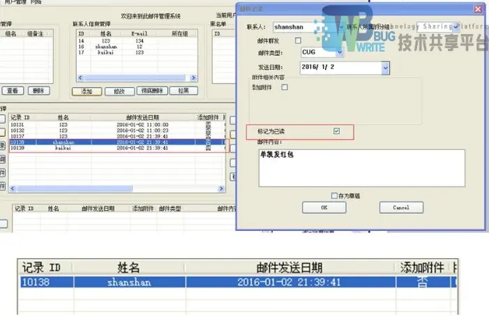 18423381-9be8c8897f2ae829.png