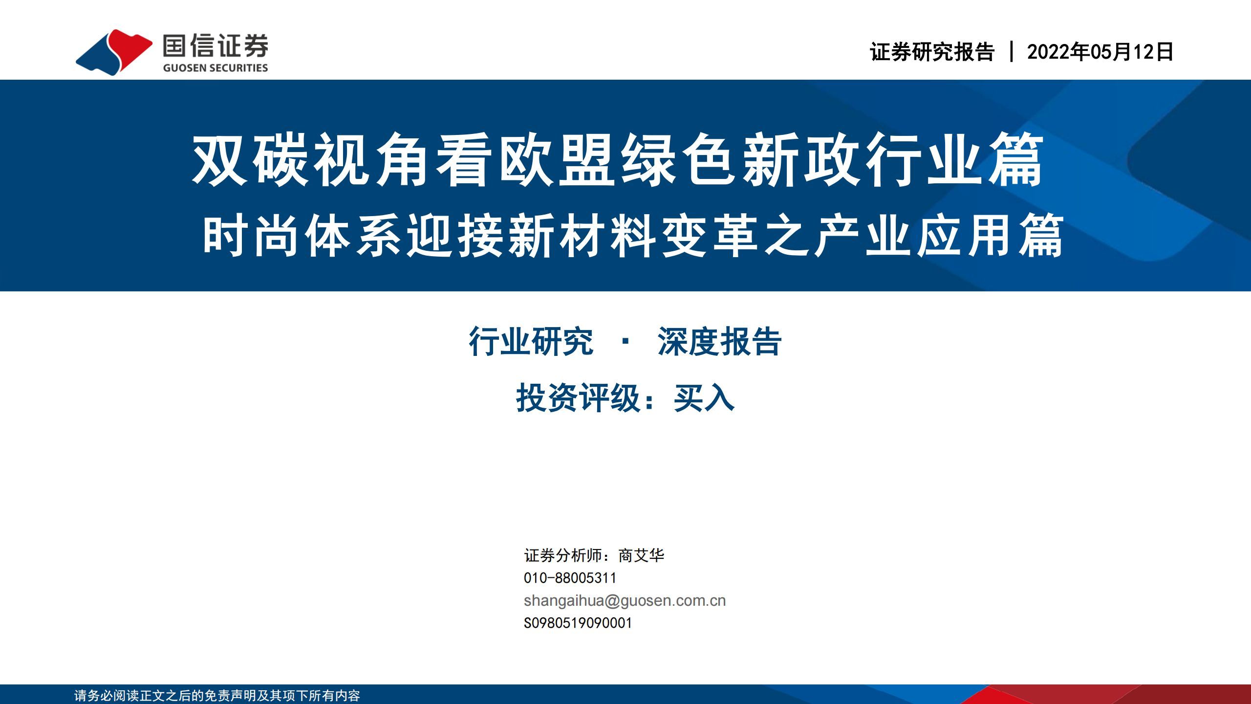 2ffcbc1dea24907cd101a864a6323945.png