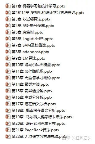 b19e9918c4f340c899187b3ce00c69b2.png