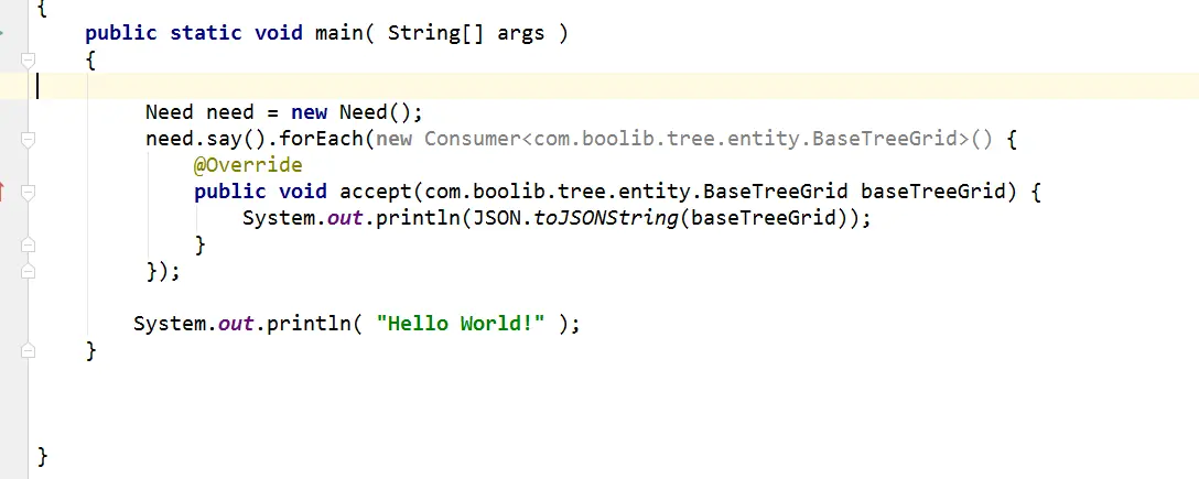 7925105-4a80135bac1e4add.png