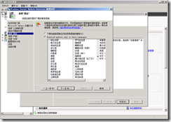 clip_p_w_picpath094