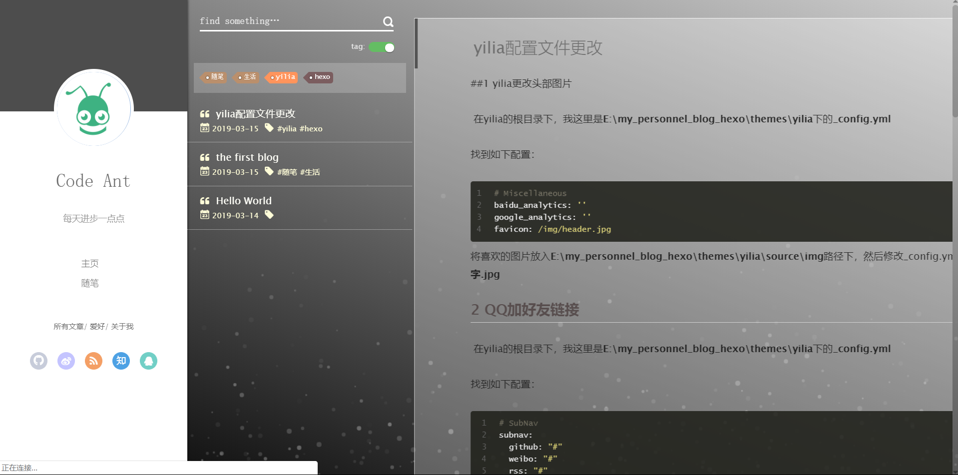 QQ截图20190315141450.png