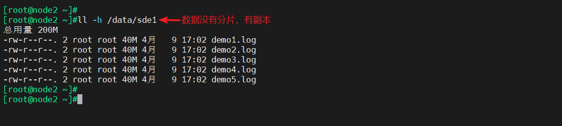 image-20240409172746265