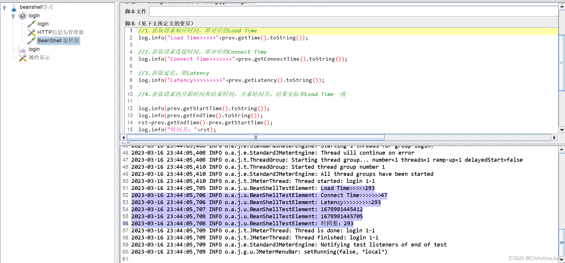 Jmeter学习-BeanShell 内置变量vars、props、prev_jmeter vars-CSDN博客