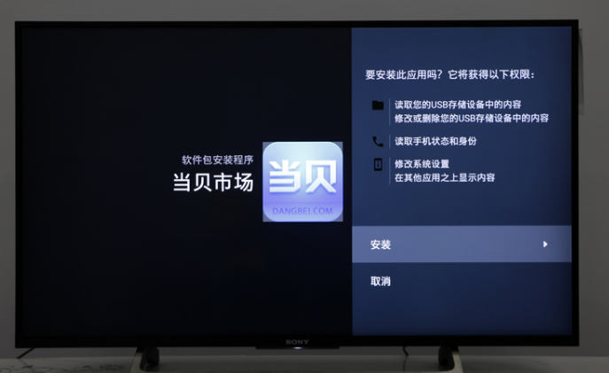 d25e7272540e7ae9f2918501efa74419.png