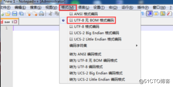 问题-windows下的文本文档在linux下查看时开头多了两个字符的解决办法及预防办法