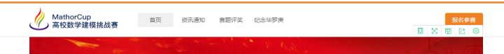 54cd5b27b13de141fa9ec51ed056731c.png