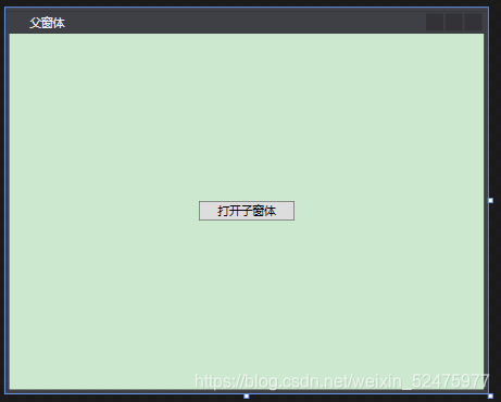 父窗体展示