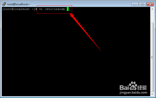 linux系统下设置oracle开机自动启动