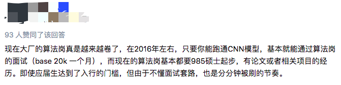 b6ed6d6c2933902702d203753c12397c.png