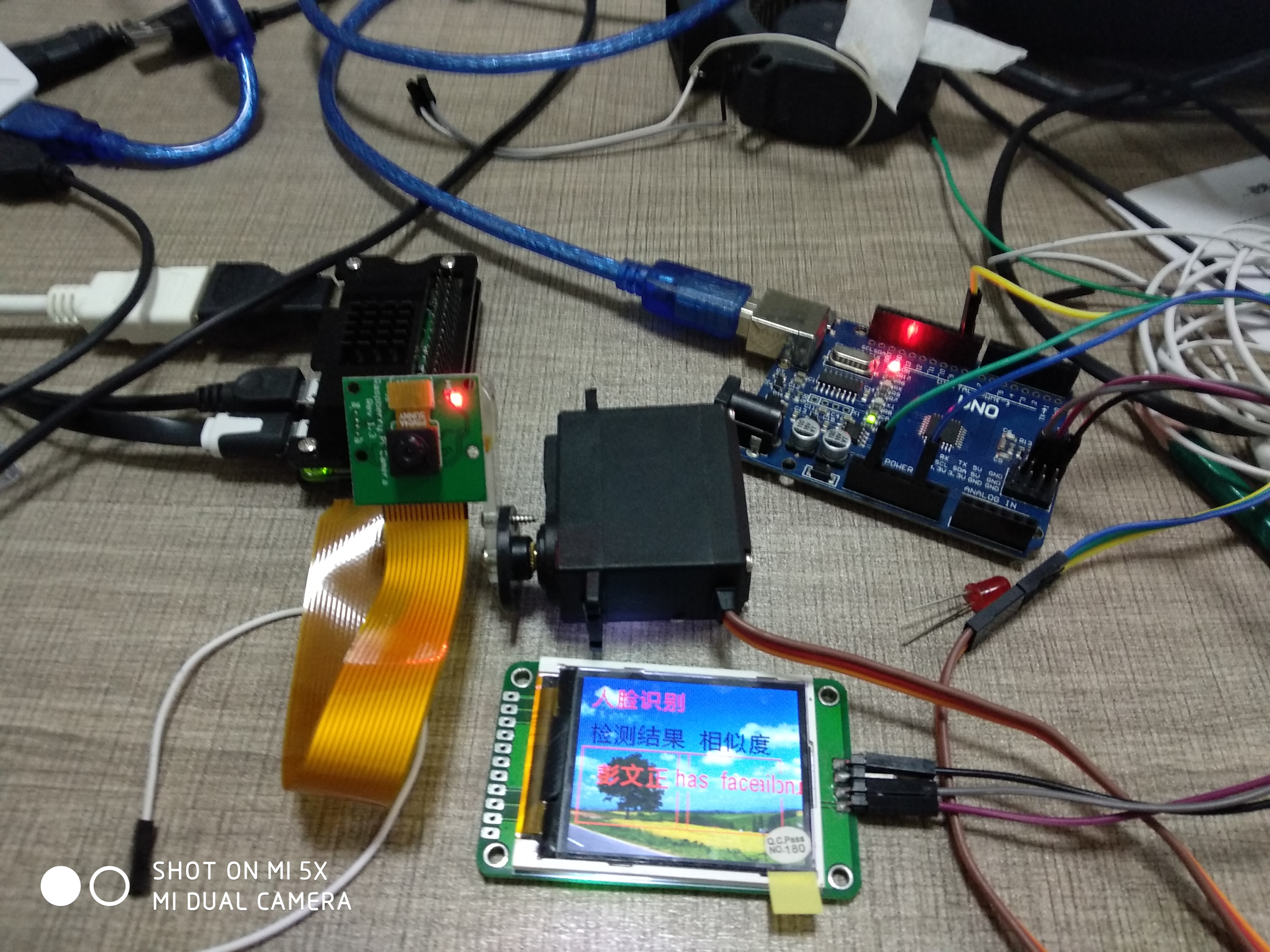 人脸识别升级版