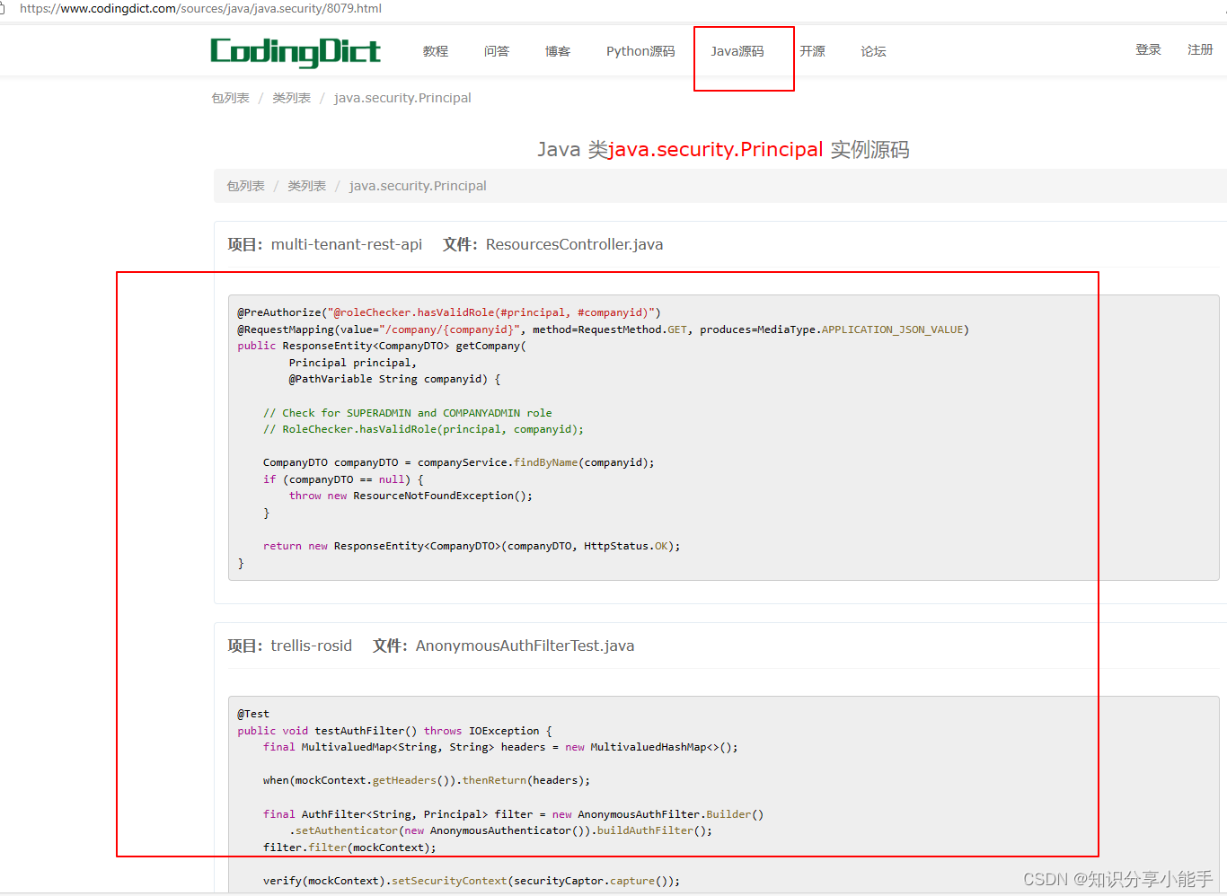 在这里插入图片描述 https://i-blog.csdnimg.cn/blog_migrate/dcbfbc8dbd22e12b2c1049410816a9db.png