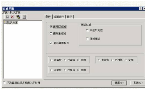 fb78a803c4995d47e6da2a667debb3d6.png