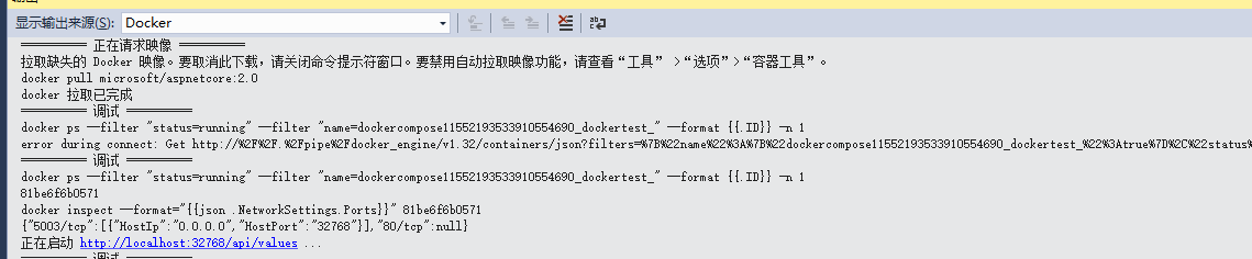 1017082-20171225190441509-716559929.png