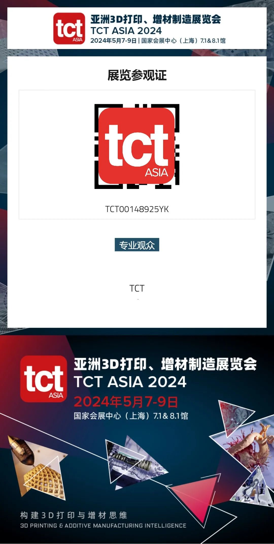 777fc2f01cd49c8fe49b45367cc5cdaf.jpeg