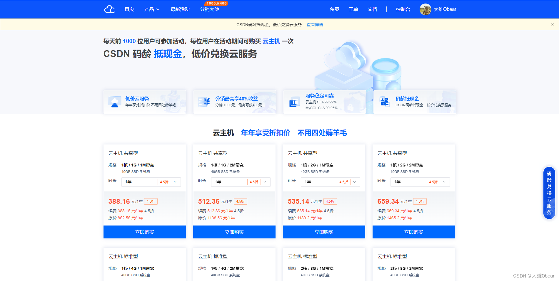 在这里插入图片描述 https://i-blog.csdnimg.cn/blog_migrate/dcc219c2cb0f4f5dd2d07e114ff40ca3.png