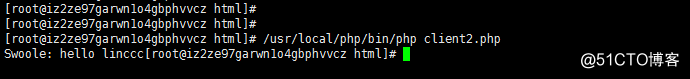 【swoole】php5.6  swoole(demo)小测试