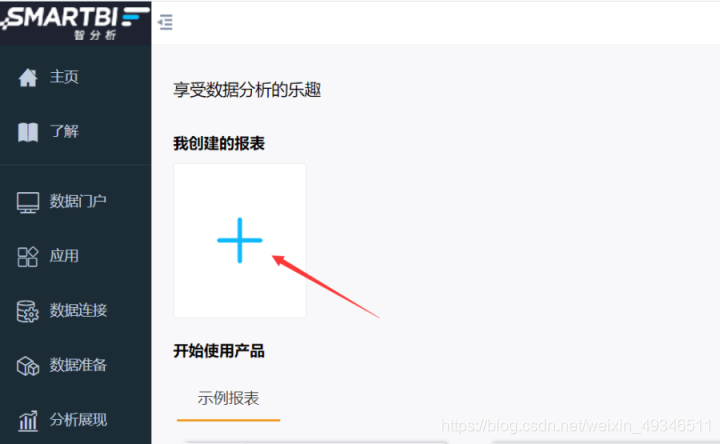87iu用户提供.png