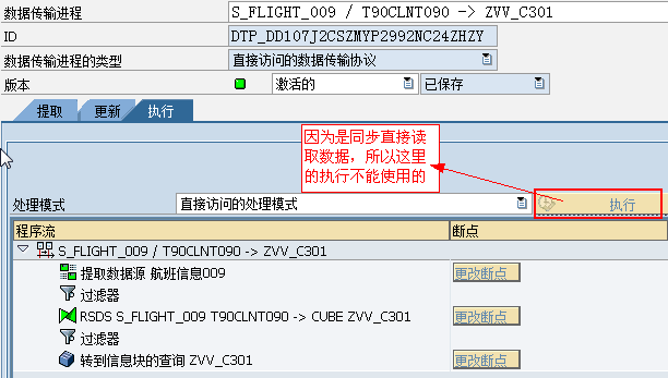 clip_image009b7631e97-836b-4f78-8854-b07292ee0ce0