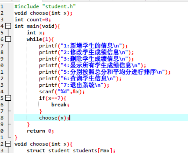 1232112-20180101225354096-979778821.png