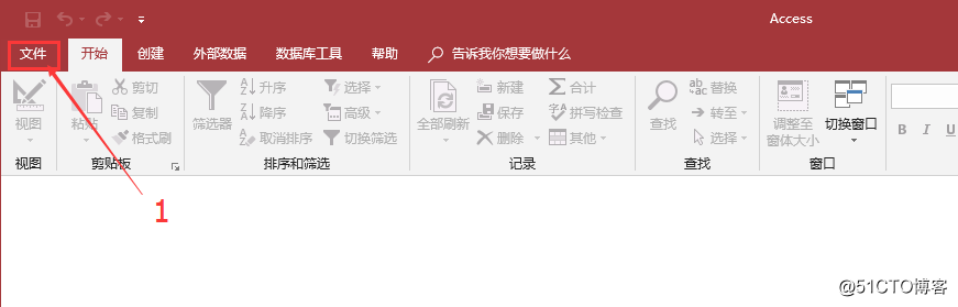 Access:collating sort order SortOrder[2052(0)]