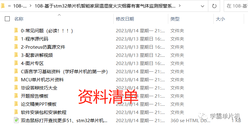 223d42a9c520755afb0c6ce27df34e59.png