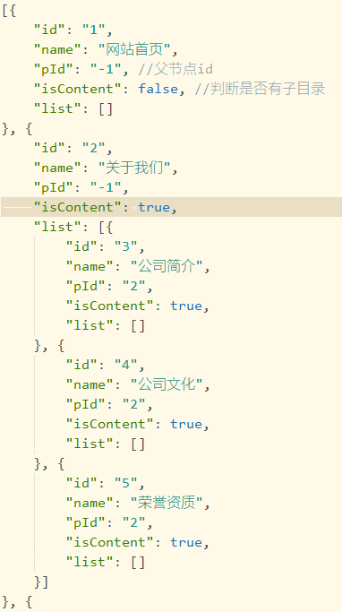 ea09a09b88233a006e69e21735a0317f.png