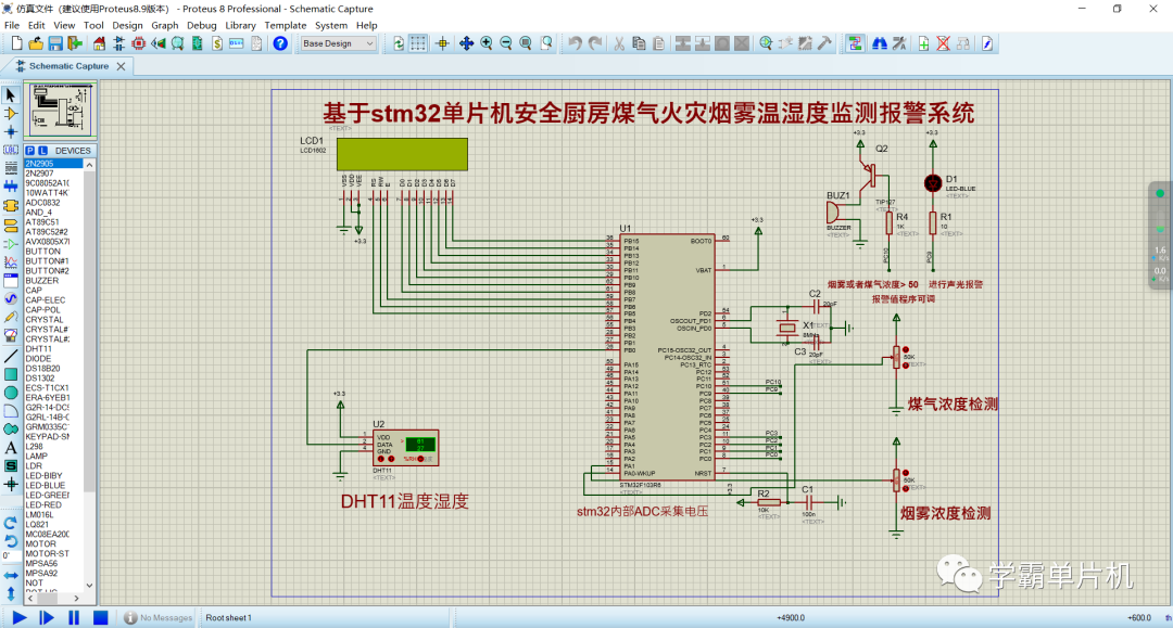 f5b629cf0c9be2863ab4b14a8f11a8f1.png