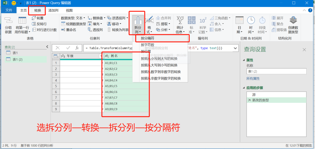 025bd6abad18496121fff894e1f56619.png