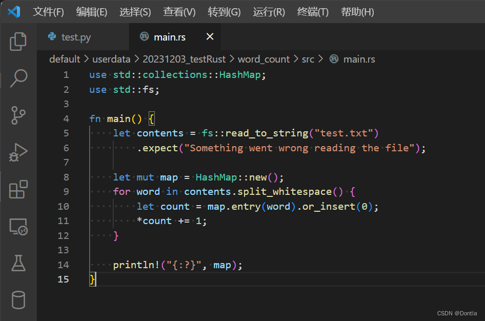 rust简单入门(rust教程、rust安装方法)插图13 在这里插入图片描述