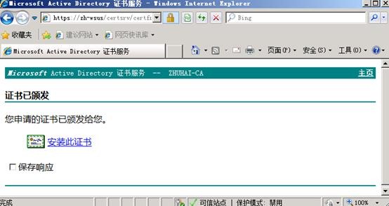 clip_image073