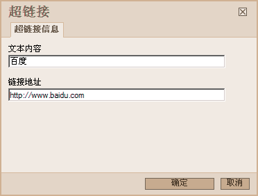 o_fck2.gif