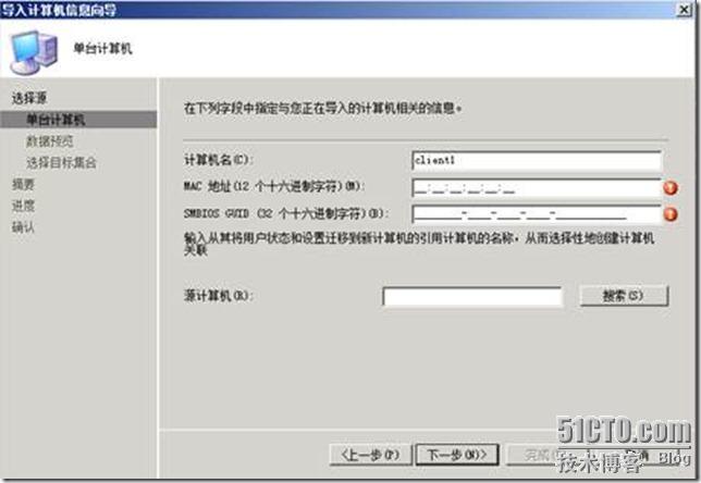 clip_image044