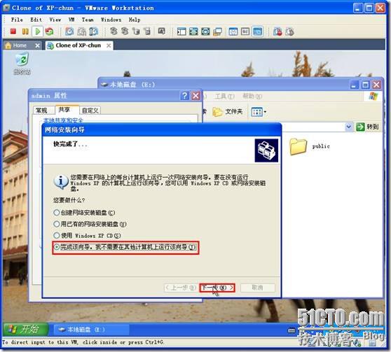 clip_p_w_picpath038