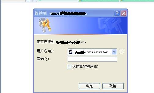2010091516530067.jpg