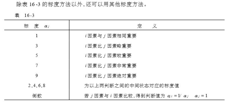 230fe904e2e7392632cbfb6fc409dfba048.jpg