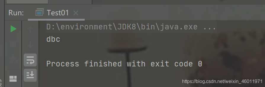 我们确实了引用对象上的值