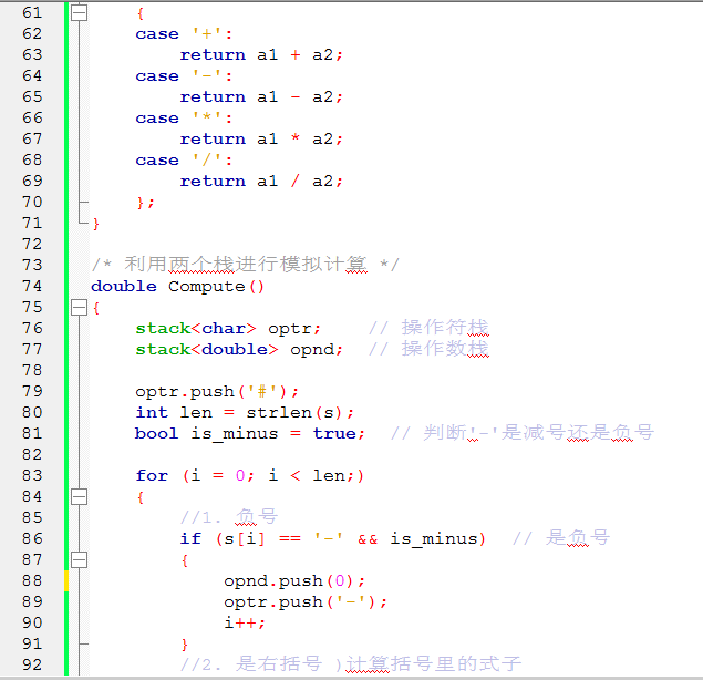 1233192-20180406153810826-166899243.png