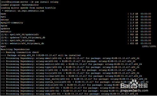 CentOS7使用yum安装RabbitMQ