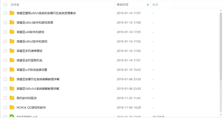 524f37b90224c70ee542dcad2a4a9868.png
