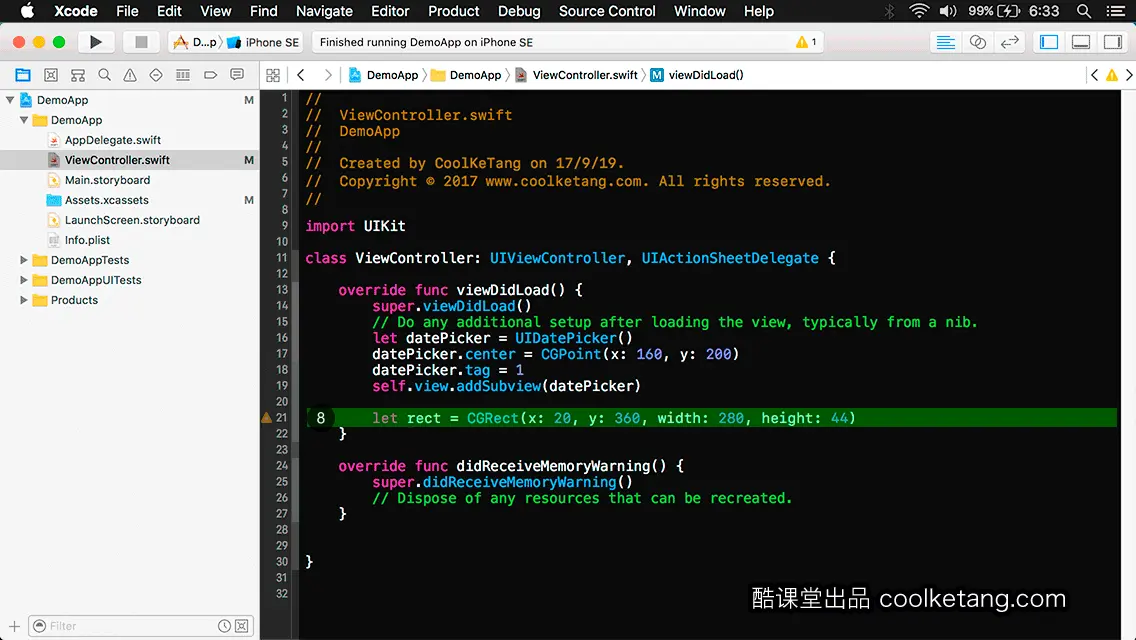 互动教程 for Xcode9 & Swift4-酷课堂