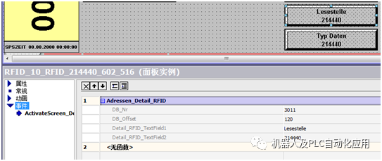 058b623145f438f48bf4dcdc84aa1610.png