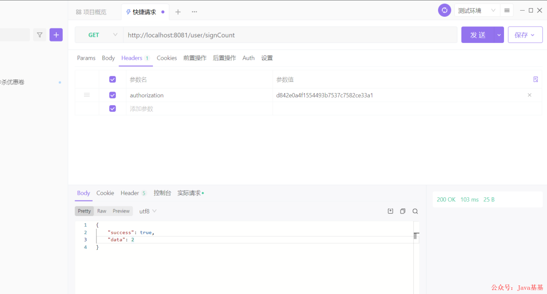 2454a4e2a95f651906dd8ae65c1bd523.png