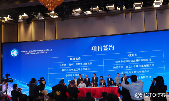 远禾科技与盛科网络达成战略合作 发力安全服务链