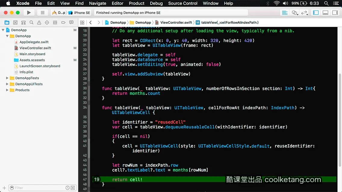 互动教程 for Xcode9 & Swift4-酷课堂