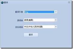 clip_image038